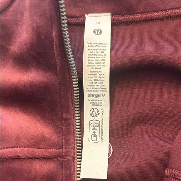 lululemon athletica Burgundy define Jacket - Picture 13 of 13